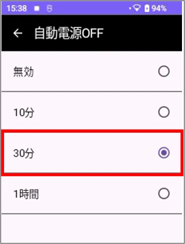 FAQ250224-10.webp