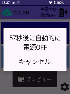 FAQ250224-12.webp