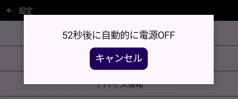 FAQ250224-13.webp