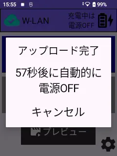 FAQ250224-16.webp