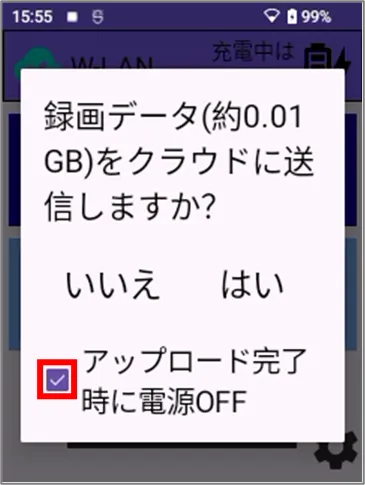 FAQ250224-14.webp