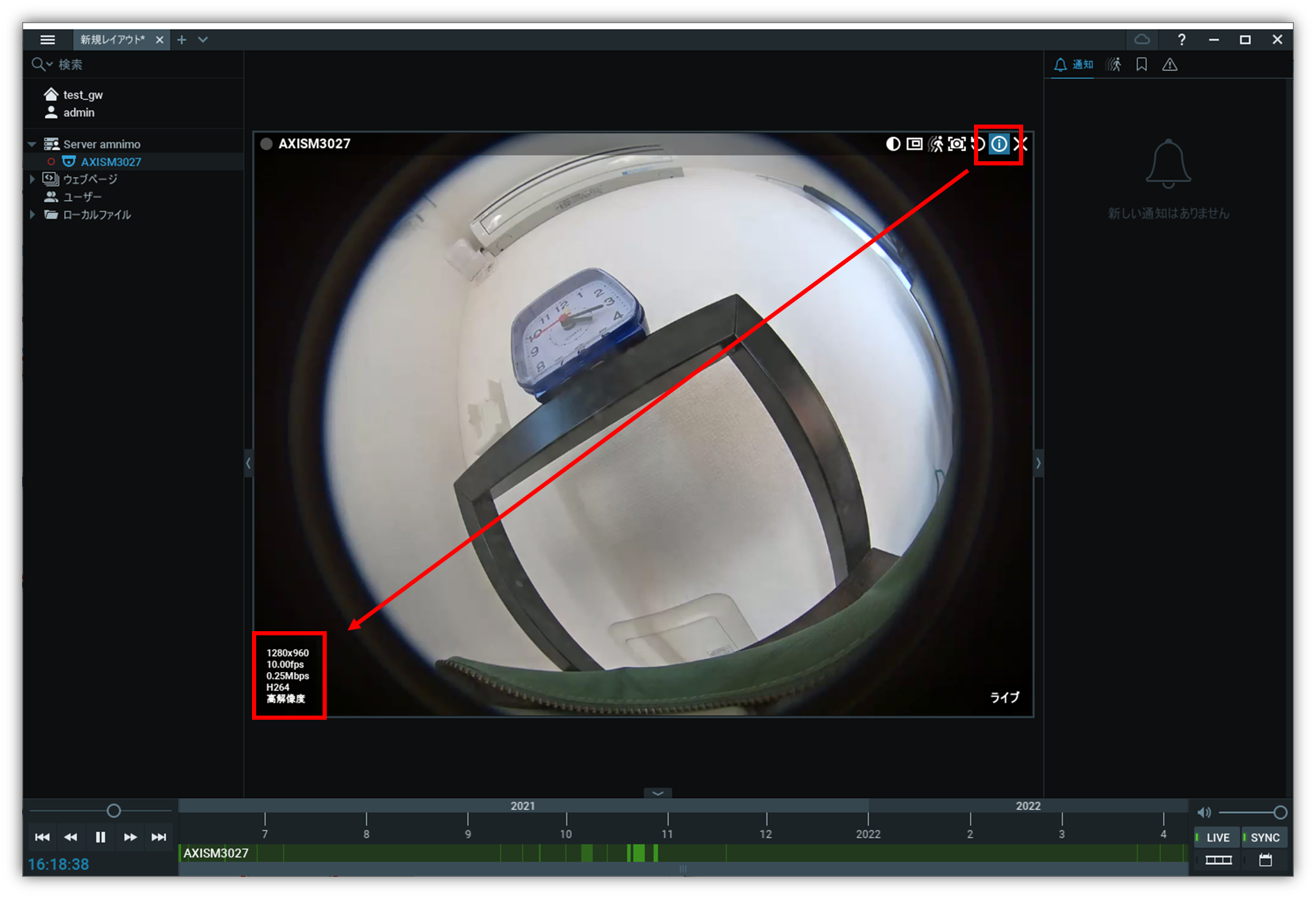mceclip6.png