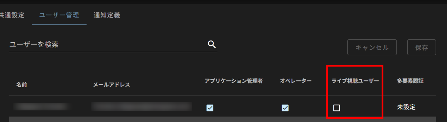 FAQ0430-01.png