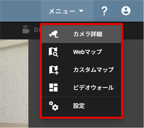 FAQ0430-02.png