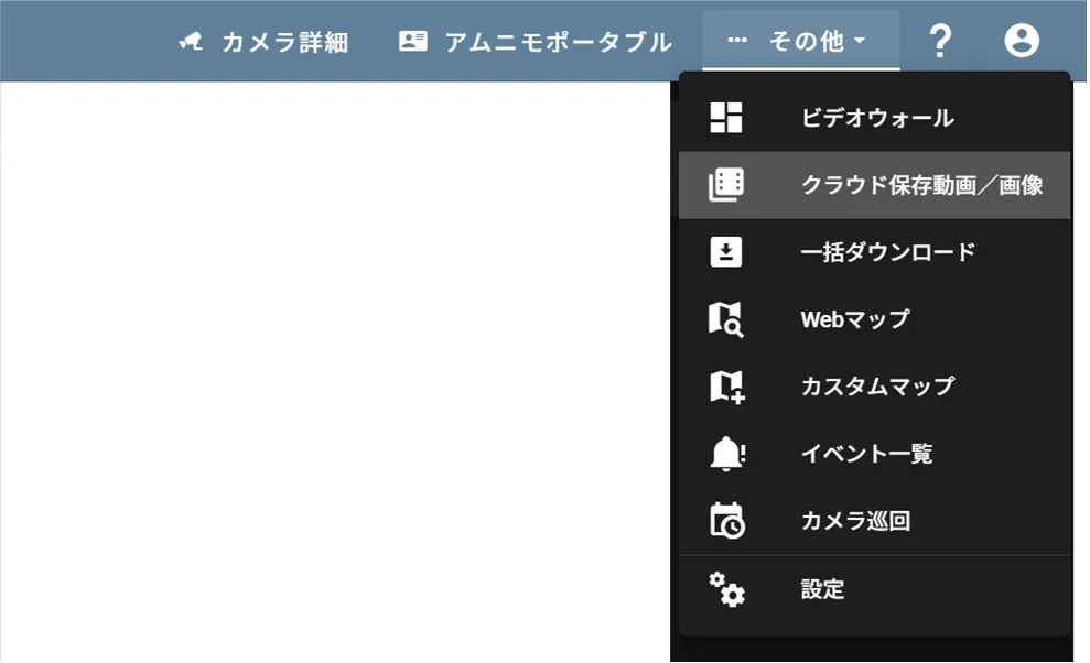 FAQ260601-02.webp
