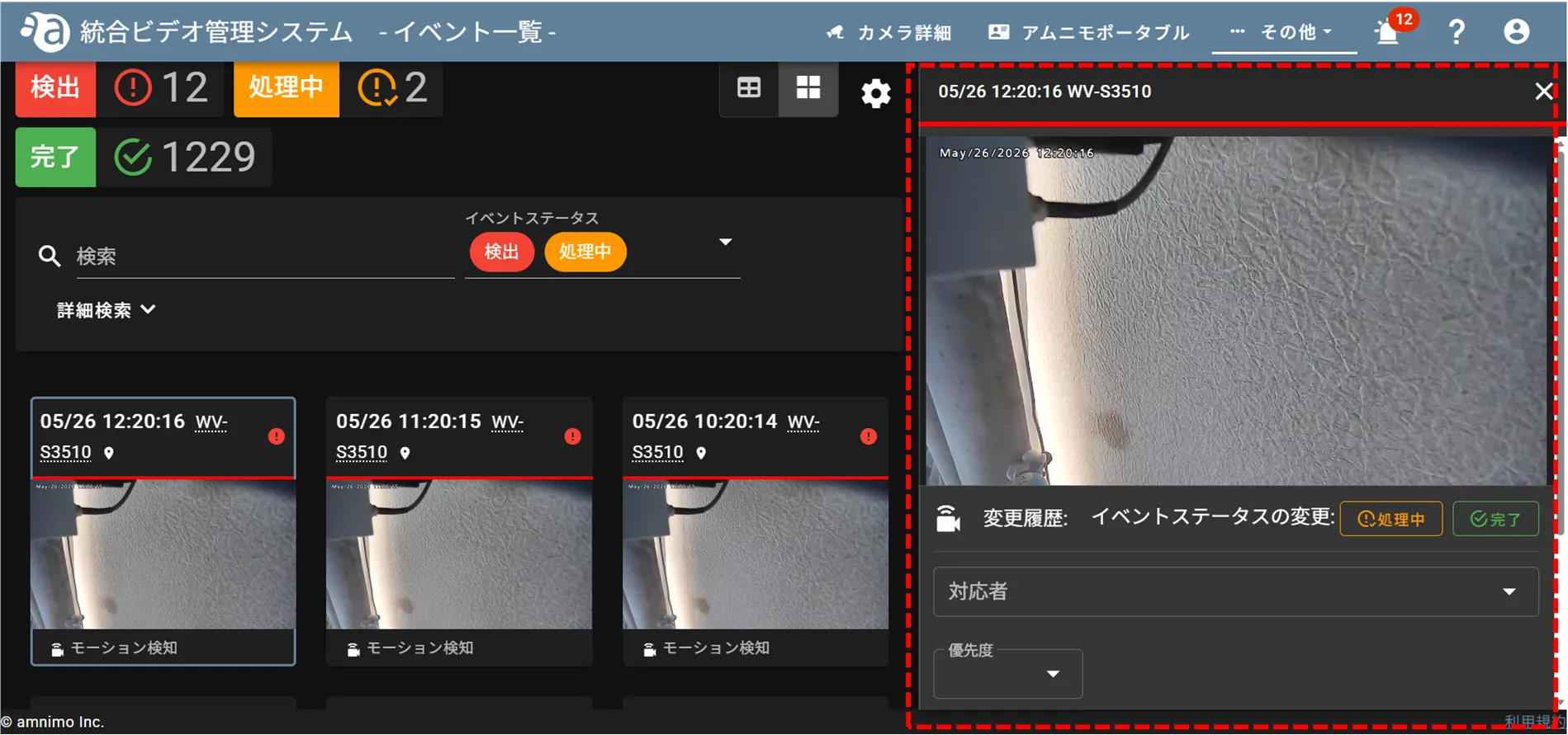 FAQ260601-04.webp