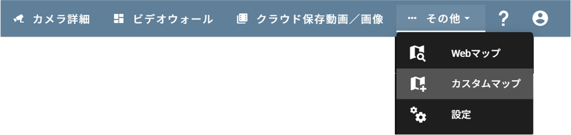 FAQ260601-05.png