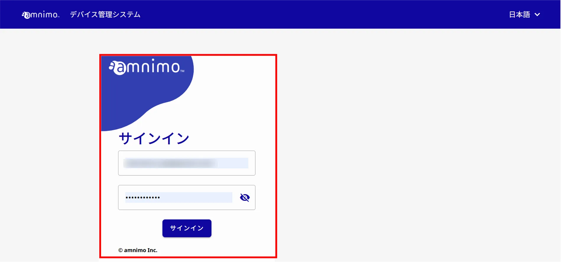 FAQ_260616-01.webp