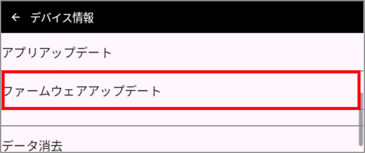 FAQ260703-05-02.png