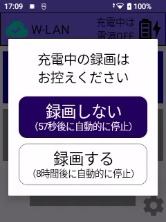 FAQ260703-06.webp