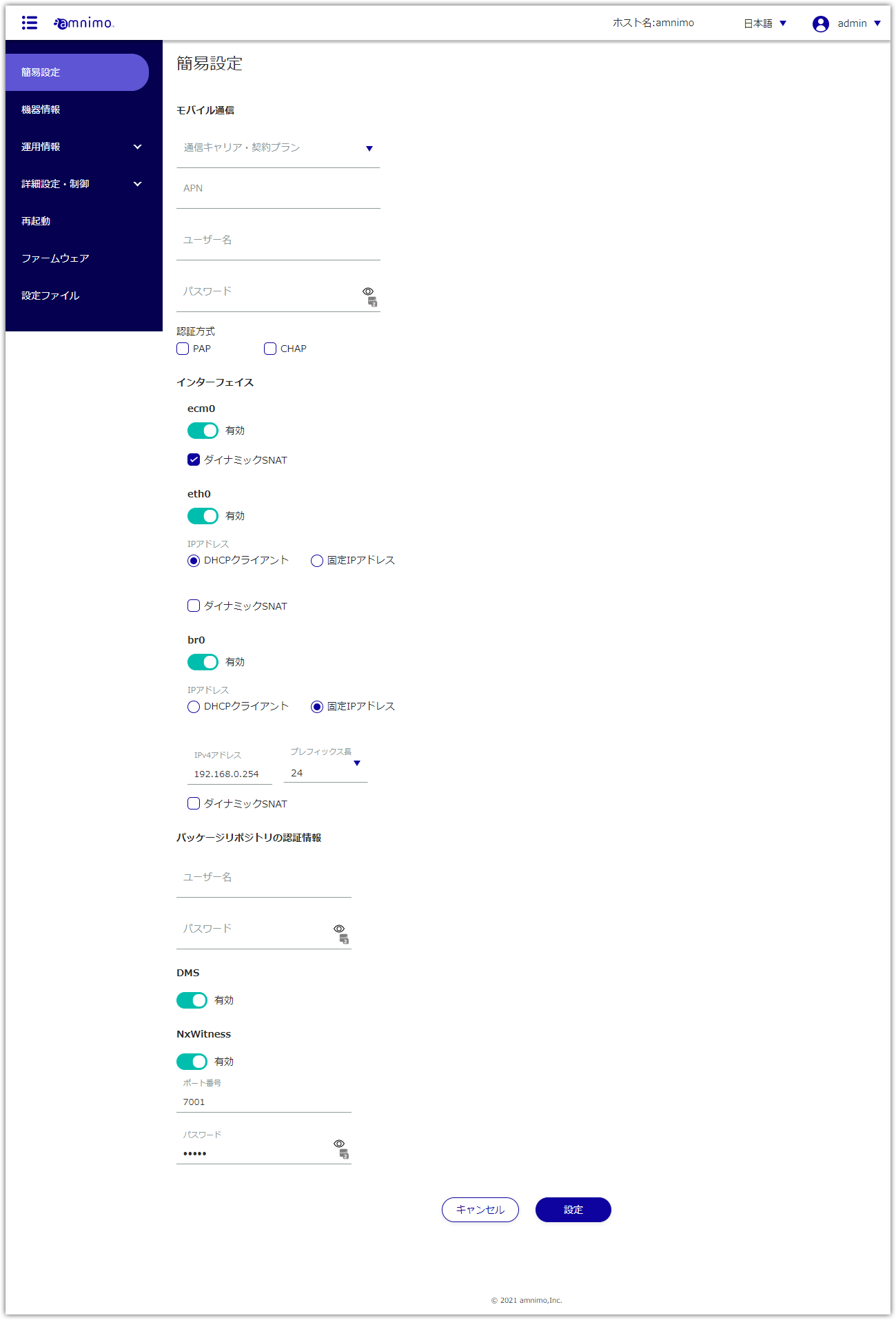 mceclip0.png